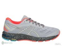 Asics Mens Gel cumulus 20 - Mid Grey Asics Mens Gel cumulus 20